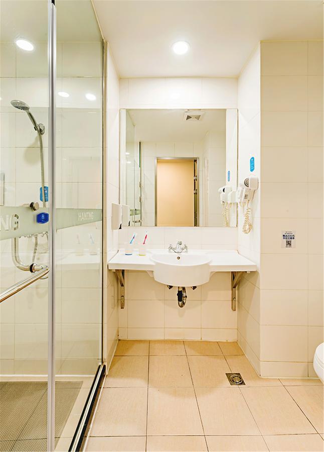 Hanting Hotel Hangzhou West Lake Longjing Road Екстериор снимка
