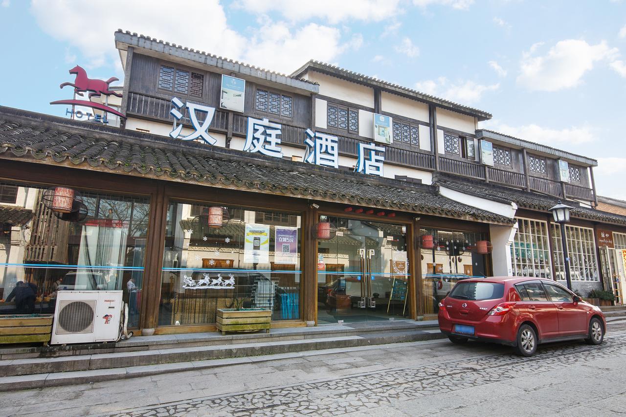Hanting Hotel Hangzhou West Lake Longjing Road Екстериор снимка