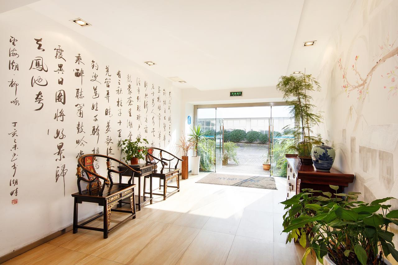 Hanting Hotel Hangzhou West Lake Longjing Road Екстериор снимка