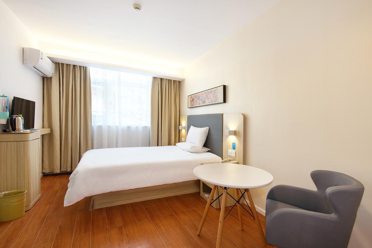 Hanting Hotel Hangzhou West Lake Longjing Road Екстериор снимка